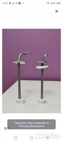 Крепление для крышки унитаза металлическое