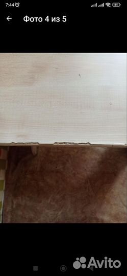 Кухонный стол