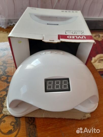 Набор для маникюра