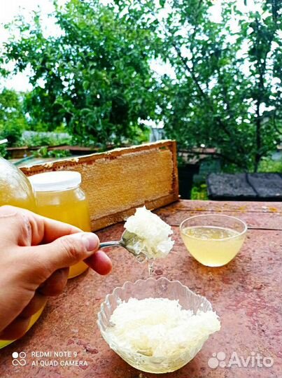 Мед цветочный