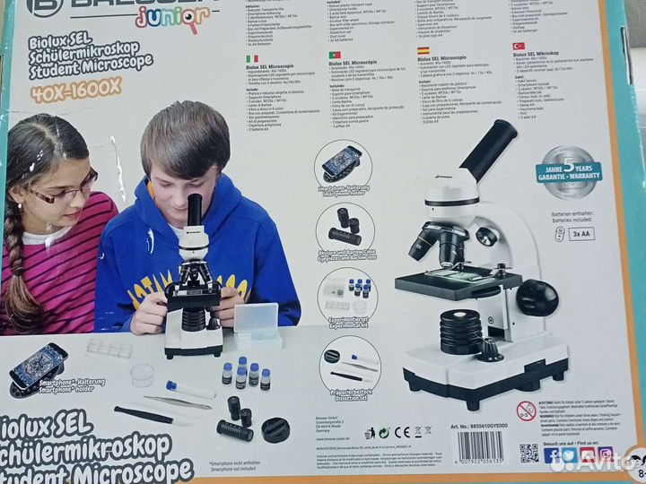Микроскоп Bresser Junior Biolux SEL 40–1600x
