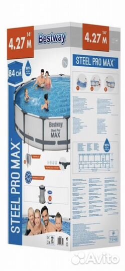 Продаю бассейн