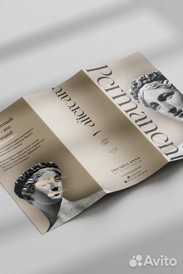 Печать визиток, листовок. Типография