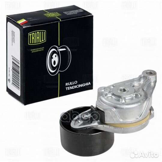 Ролик приводного ремня Toyota Land Cruiser (J20