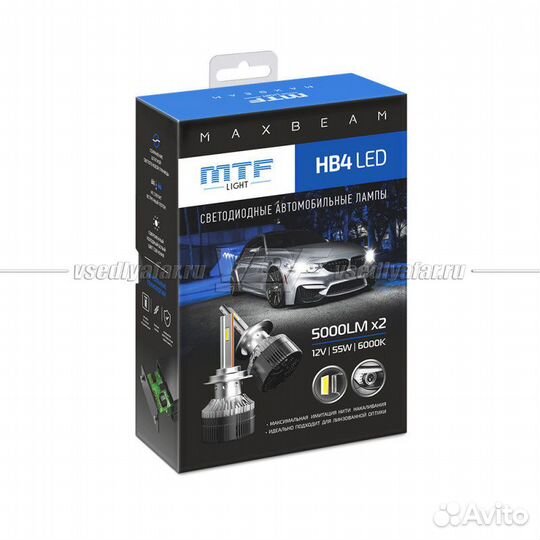 Светодиодные лампы MTF Light MaxBeam HB4 6000K 12V