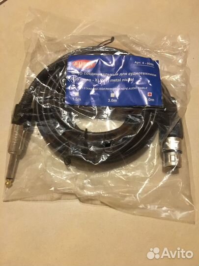 Шнур 6.3 штекер XLR гнездо 5м