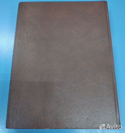 Шолохов.Книга-фотоальбом,1989 г