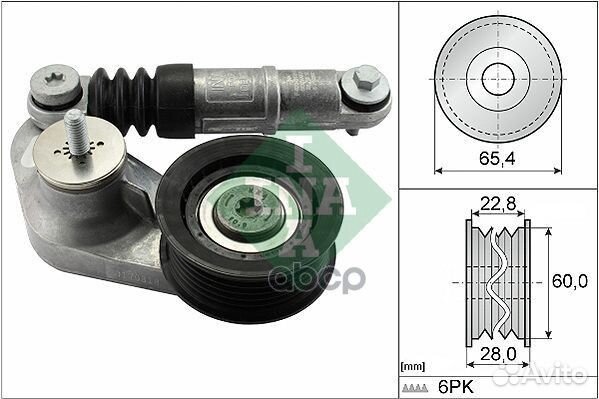 Натяжитель руч.ремня land rover 2.0 11- 534 0595