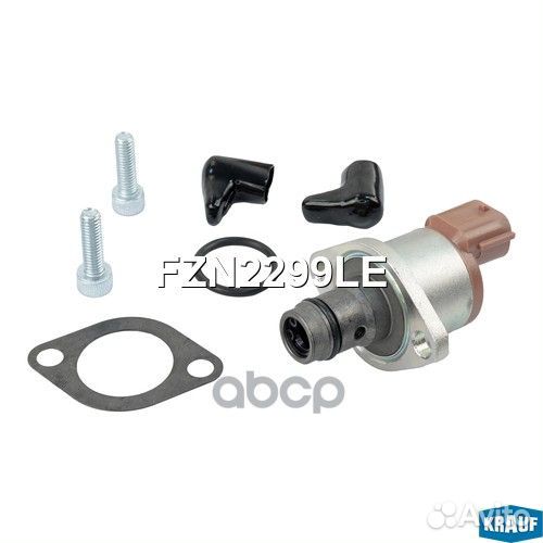 Регулятор давления тнвд FZN2299LE Krauf