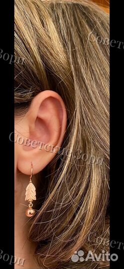 Золотые серьги 583 пробы СССР