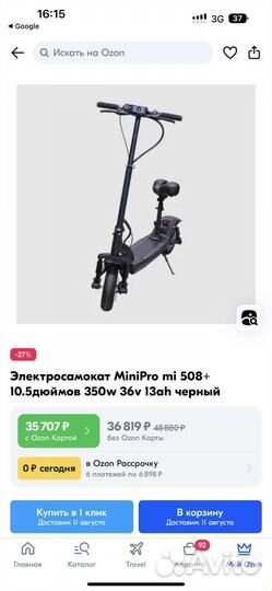 Mi 508