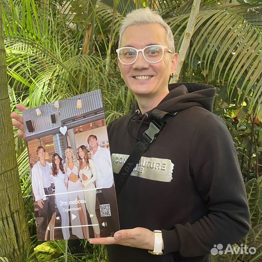 Подарок на День Рождения Фото с музыкой