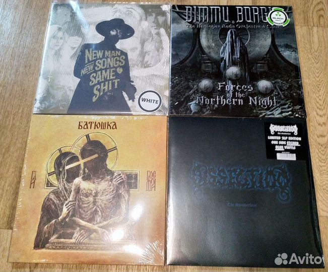 Виниловые пластинки