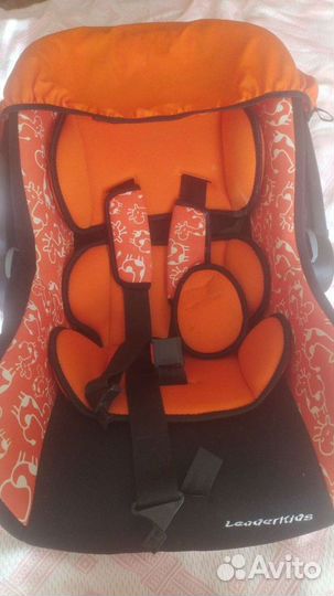 Автолюлька