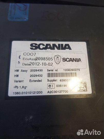 Блок координатор Scania 2012