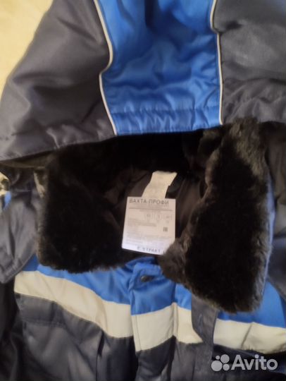 Зимний костюм мужской. Спецодежда