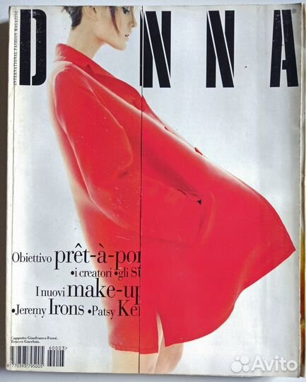 Редкие журналы мод Donna и Gap-D