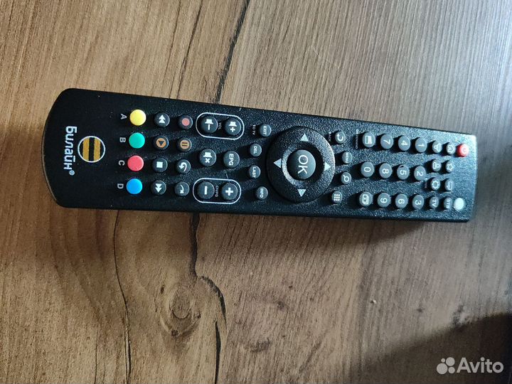 Пульт ду Билайн / Beeline новый
