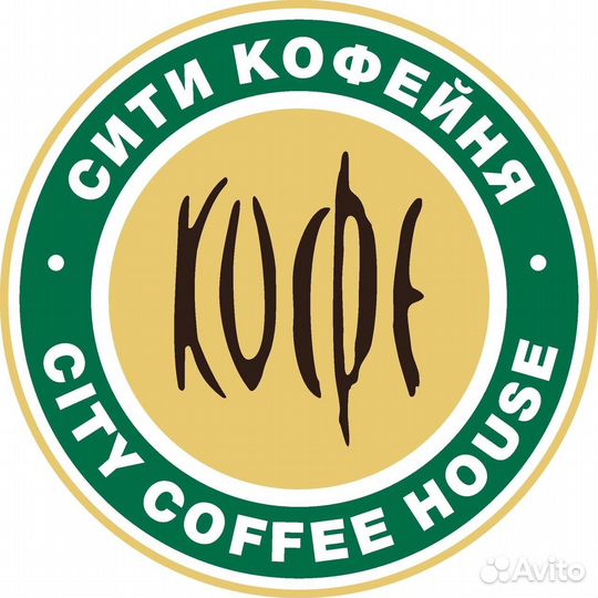 Мойщица посуды в кофейню