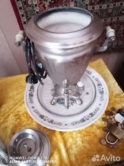 Самовар 1972год