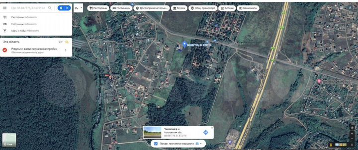 Участок 25 сот. (ИЖС)