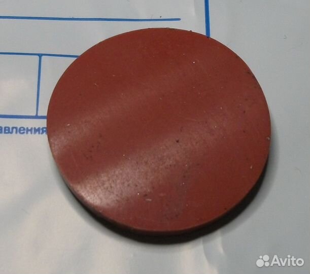 Уплотнительная резинка на флягу