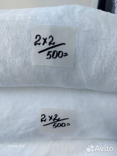 Велсофт ткань лоскуты