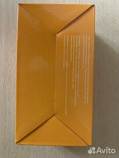 Philips Xenium E172