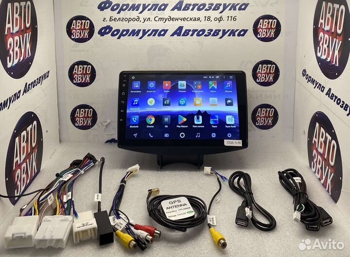 Магнитола Mitsubishi Grandis 1 2003-2011 1-16