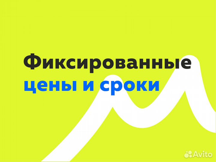 Сертификация товаров для wildberries. Декларация