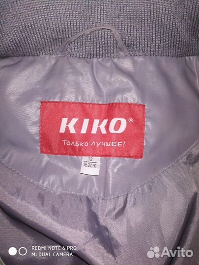 Пуховик для девочки