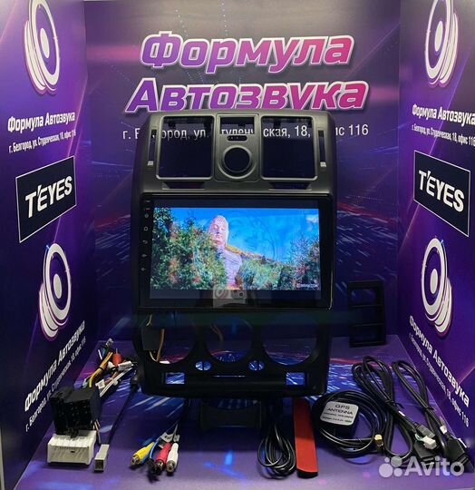 Штатная магнитола Hyundai Getz 02-11 CC3 3-32