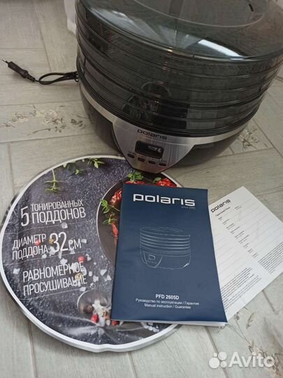 Сушилка для овощей и фруктов