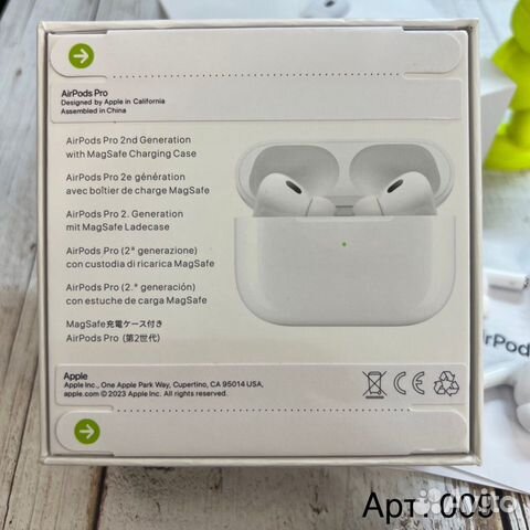 AirPods Pro 2 Airoha+ 1562A (Только Авитодоставка)