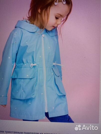 Куртка детская 80 см- ветровка