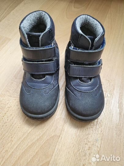 Ботинки детские демисезонные
