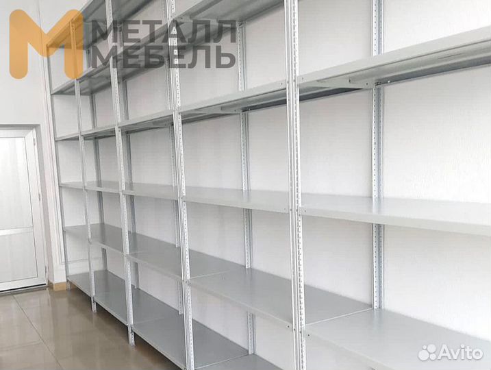 Полки стеллажи металлические. Доставка