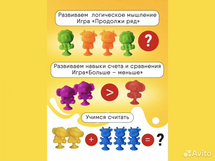 Сортер монтессори