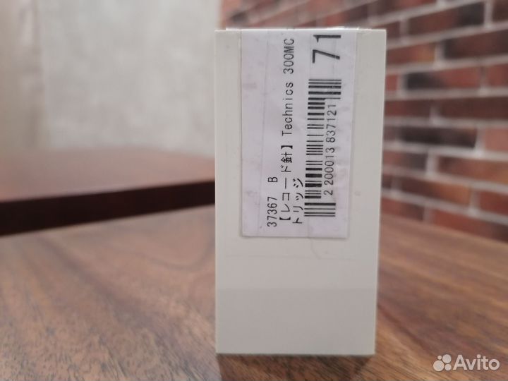 Головка звукоснимателя Technics MC300