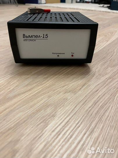 Зарядное устройство аккумулятора Орион