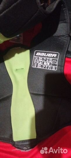 Хоккейная форма