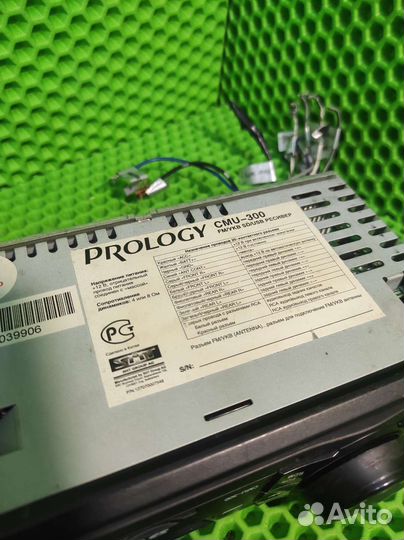 Автомагнитола prology CMU-300