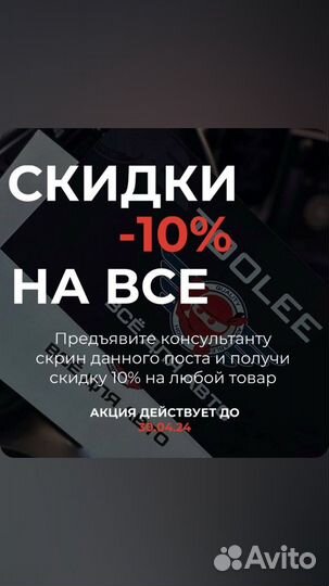 Автомобильные чехлы из алькантары