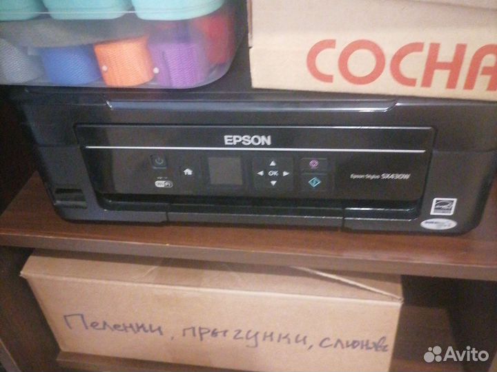 Мфу Epson stylus SX430W