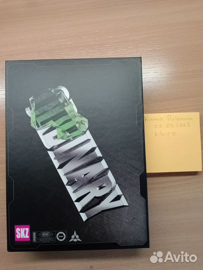 Лимитный альбом Stray Kids Oddinary полная компл