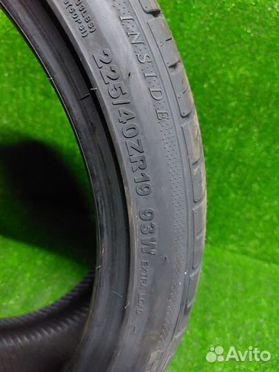 Kapsen Headking S2000 225/40 R19