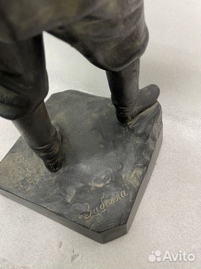 Скульптура Ермак, Каслинское литье