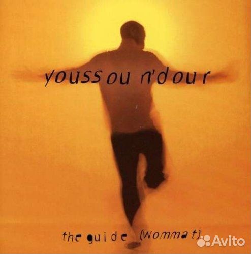 Youssou N'dour: Guide (1 CD)