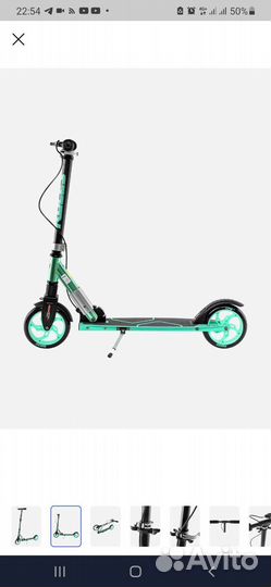 Самокат Roces 175 мм. Новый. На 120-160 рост