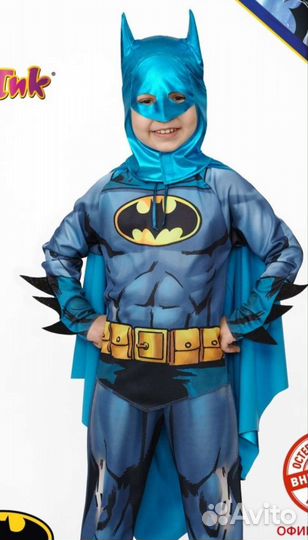 Карнавальный костюм Бэтмен